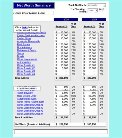 Free 10 Net Worth Calculator Samples And Templates In Excel