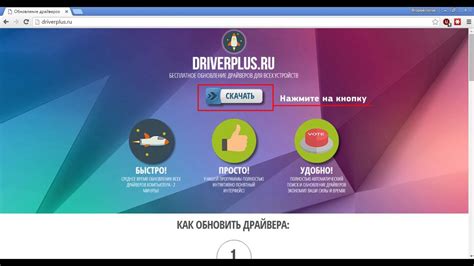 Coinciding with the arrival of windows 10, this game ready driver includes the latest tweaks, bug fixes, and optimizations to ensure you have the best possible gaming experience. nVidia GeForce 7300 LE Драйвер Для Windows xp 7 vista 8 8 ...