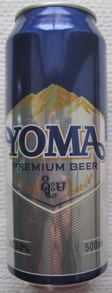 Yoma Beer 500ml Myanmar