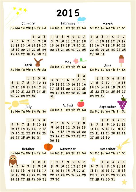 Free printable calendar 2015 colorful year - ausdruckbarer Kalender ...