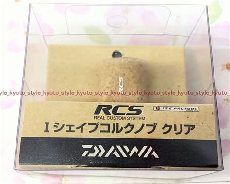 Daiwa RCS I Shape Cork Knob Clear Reel Parts 05858 JAPAN IMPORT EBay