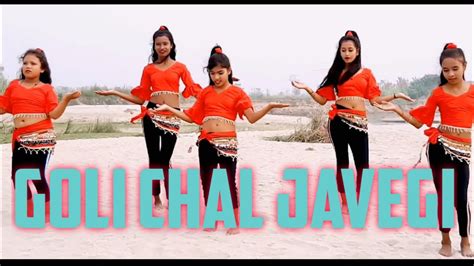 Goli Chal Javegi Sapna Chaudhary Dance Video Ddr Dance Academy Youtube