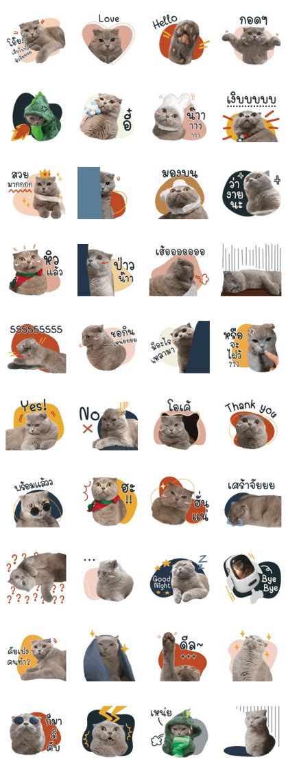 Line Creators Stickers Fat Cat Komadipeud