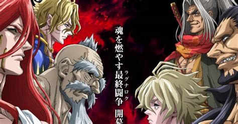 It began in coamix's (formerly also published by tokuma. Record of Ragnarok Is Now Available on Netflix