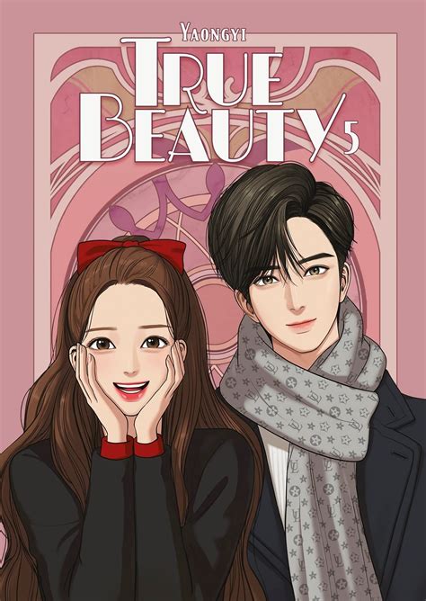 vol 5 true beauty manga manga news
