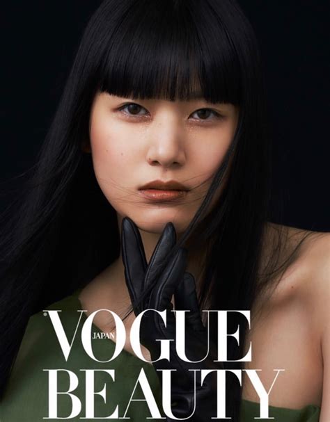 Vogue Japan Beauty Direction