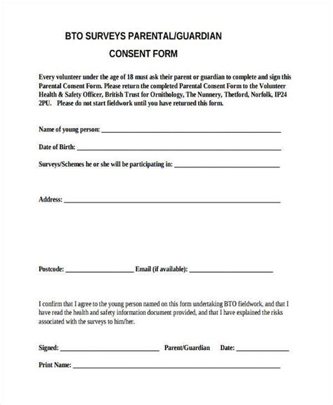 Free Survey Consent Forms In Pdf Ms Word