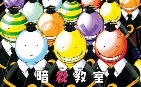 More memes, funny videos and pics on 9gag. Assassination Classroom Wallpapers - Top Free Assassination Classroom Backgrounds - WallpaperAccess