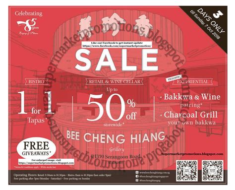 Bee cheng hiang is founded in 1933 by mr teo swee ee, who peddled the streets of chinatown selling fresh barbecued meat. Bee Cheng Hiang Sale 05 - 07 October 2018 ~ Supermarket ...