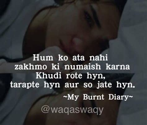 Hum Ko Ata Nahi Zakhmon Ki Numaish Karna Urdu Sad Poetry