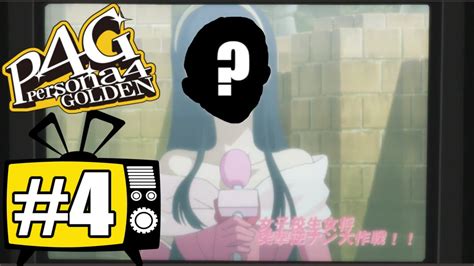 Jun 13, 2020 · naoto is the final party member social link in persona 4 golden, but it's a tricky one: The Yukiko Complex - P.4 - Let's Play Persona 4 Golden - Max Social Link Run - YouTube