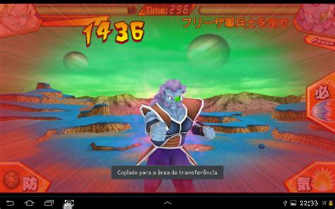We did not find results for: ANDROID: Dragon Ball Ultimate Swipe 1.2 ~ B&M games