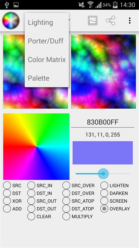 Android Color Filters — A Project By Róbert Papp Twisterrob