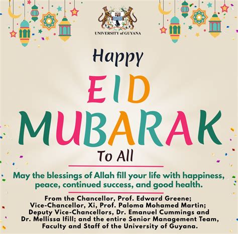 Happy Eid Mubarak University Of Guyana