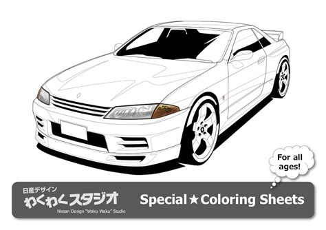 Nissan Skyline Gtr Coloring Pages