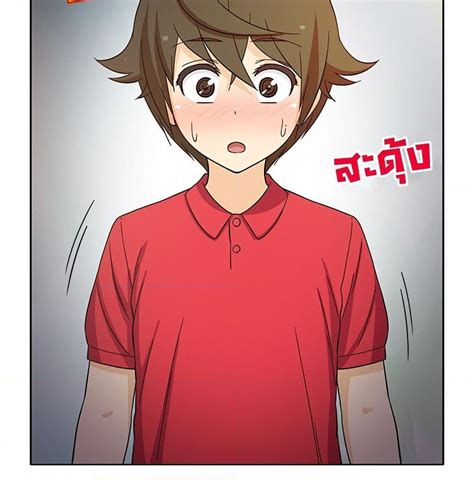 อ่านการ์ตูน The Woman Next Door 14 The Woman Next Door 14 Th The Woman Next Door 14 แปลไทย