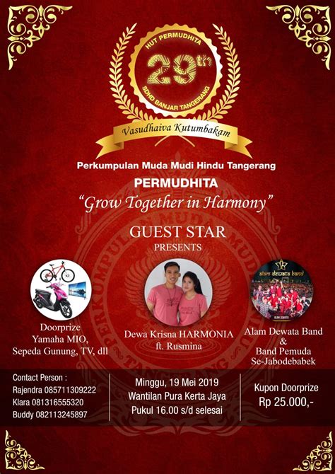 Maybe you would like to learn more about one of these? UNDANGAN ULANG TAHUN PERMUDHITA - PHDI Banten