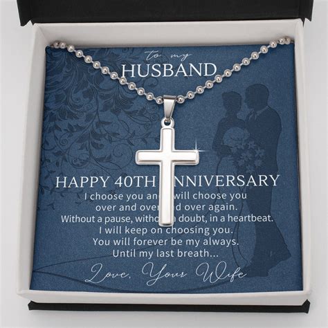 Personalized 40th Anniversary T For Husband 40 Year Etsy