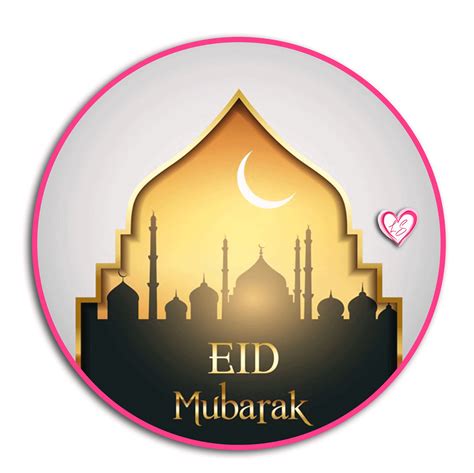 Es ist ja was nettes, anderen ein schönes fest zu wünschen. Eid Mubarak SMS 2 | Caligraphie, Aid moubarak, Calligraphie