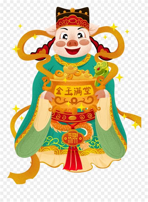 Jin yu man tang (金玉满堂) is a very popular charm inscription translated as may gold and jade fill your house in chinese language. Jin Yu Man Tang Chinesischer Stil Tradition Fu Schwein ...
