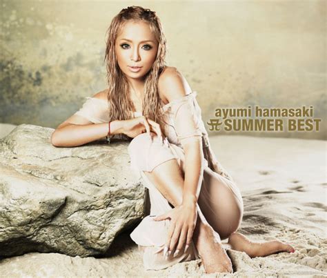 A Summer Best Compilation By Ayumi Hamasaki Spotify