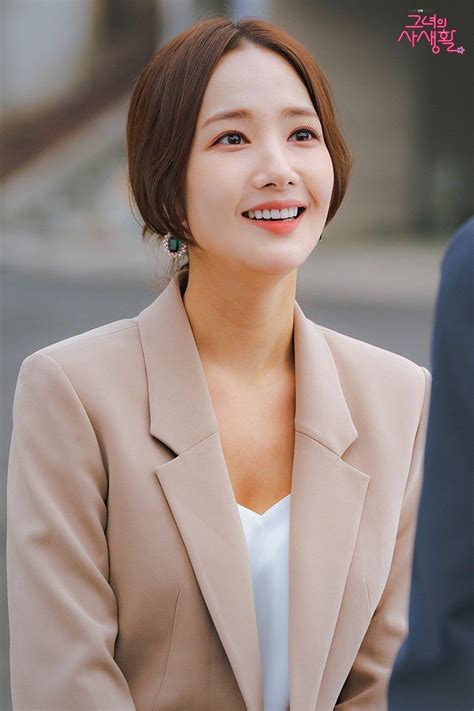 Park Min Young — Her Private Life สไตล์วัยรุ่น ชุดทำงาน
