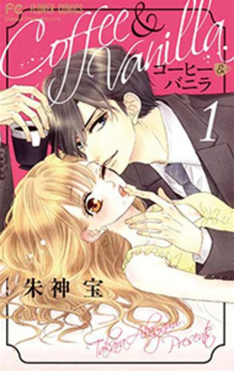 めちゃコミックめちゃコミ2019年10月の月間人気漫画ランキング カワコレメディア