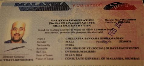 I am a malaysia and i have multiple entry visa to india. পেশাজীবীদের মালয়েশিয়া ভিসায় নয়া নিয়ম ...