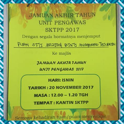 Cara Membuat Kad Jemputan Jamuan Akhir Tahun