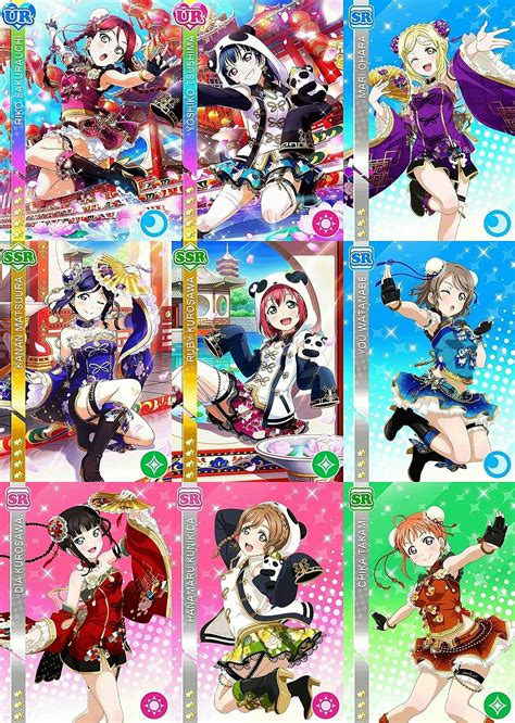 Pin On Love Live Sif Aqours