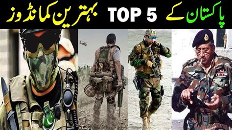 Pakistan Army Kay Ssg Commandos Ki Tareekh Or Karnamay Iiii Top 5 Ssg
