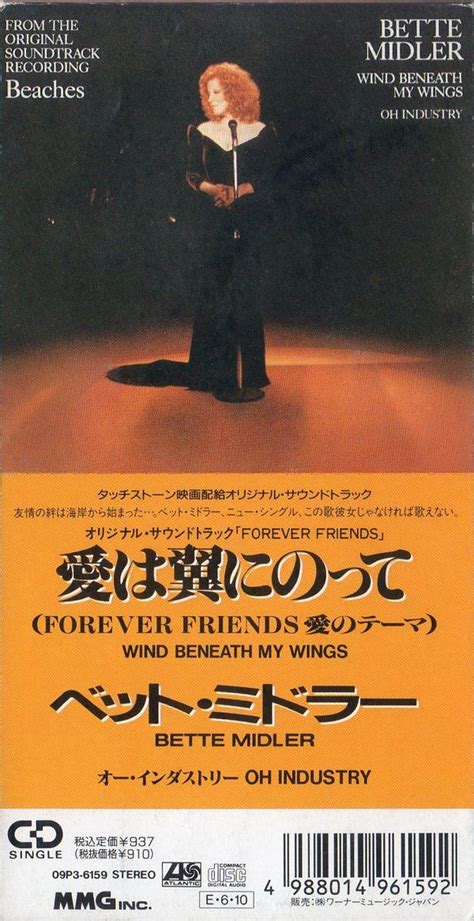 Oh, you, you, you, the wind beneath my wings. Bette Midler - Wind Beneath My Wings (1989, CD) - Discogs