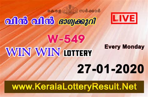 Live result akshaya lottery ak 492. LIVE: Kerala Lottery Result 27-01-2020 Win Win W-549 ...