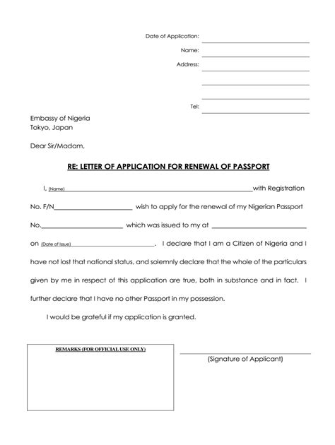 Sample Parental Consent Letter For Passport Airslate Signnow