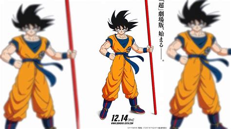 Broly, the series' last theatrical release, which was met with but it seems we'll have to wait until a little closer to the movie's 2022 release date. NEW Dragon Ball Super Movie 2018 Release Date CONFIRMED ...