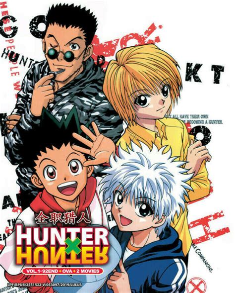 Hunter X Hunter 全职猎人 Anime Dvd Complete Season 1 Vol 1 92 End Ova