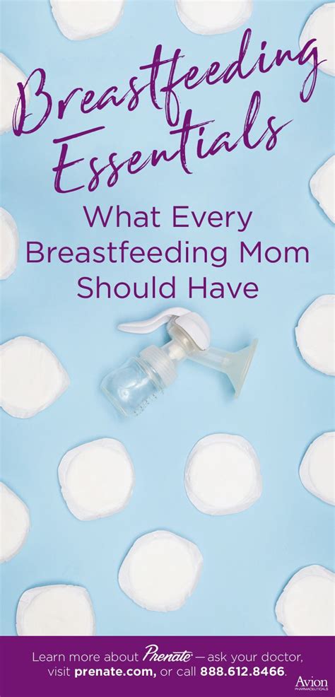 breastfeeding essentials what every breastfeeding mom should have