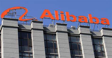 Alibaba Announces Executive Restructuring Pandaily