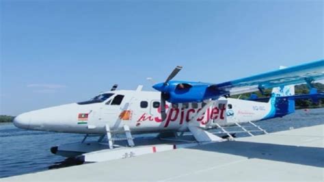 Sea Plane Seaplane Service Will Start In Many Routes Of The Country