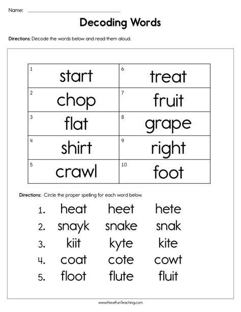 Decoding Words Worksheet By Teach Simple