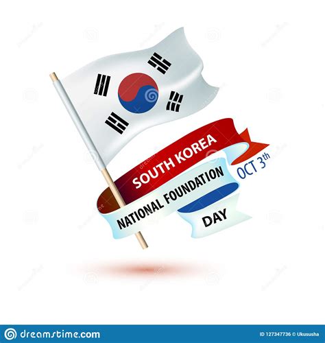 South Korea Foundation Day October 3 Stock Vector Illustration Of