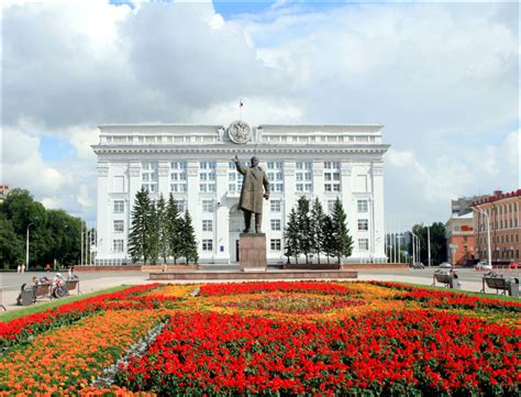 Kemerovo City Russia Travel Guide