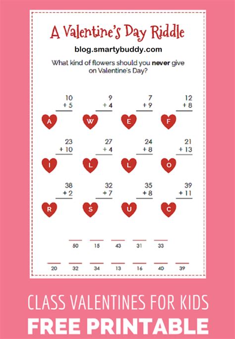 Valentines Day Fun Math Puzzle And Riddles Smarty Buddy Blog