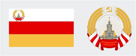 Polish Soviet Socialist Republic Abjadex Wiki Fandom