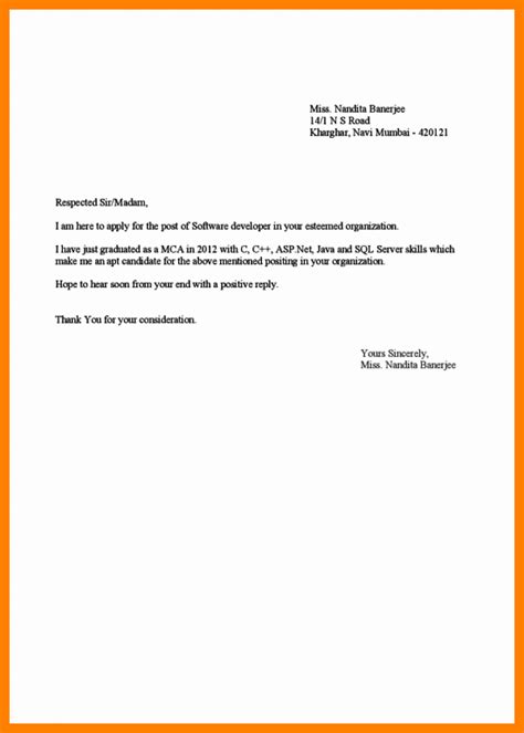 We provided 13 best teaching job application letter samples for different subjects and positions for i am sharing my documents and cv for your review. Inspirational Cover Letter For Fresher Teacher Job ...