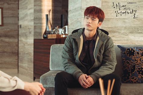 The following series the smile has left your eyes is a 2018 korean drama starring seo in guk, jung so min and park sung woong. Seo In Guk - The Smile Has Left Your Eyes drama | ソイングク, 空 ...