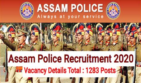 Assam Police Recruitment Vacancy By Msgjob In