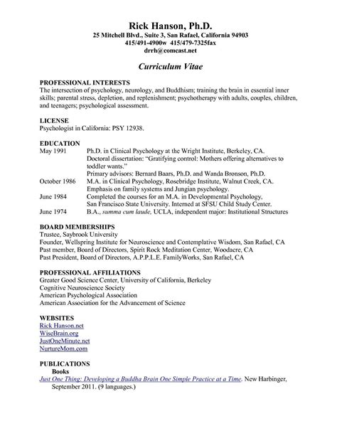 Sample teen resume first last name street address, city, state, zip phone (cell/home) email address objective: Resume Examples For Teenager First Job