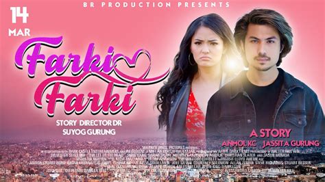 Farki Farki Nepali Movie Teaser Anmol Kc Jassita Gurung Dhiraj Magar Jvis And Jvin Kabir