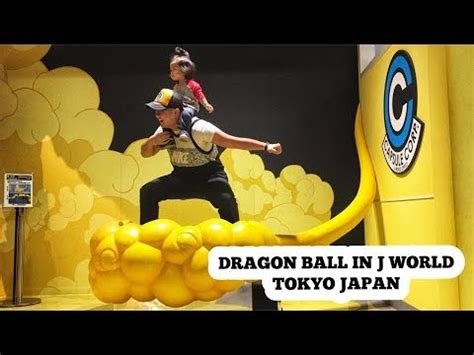 Produits officiels directement du japon : Dragon Ball in J World-Tokyo Japan-Episode 50 - YouTube
